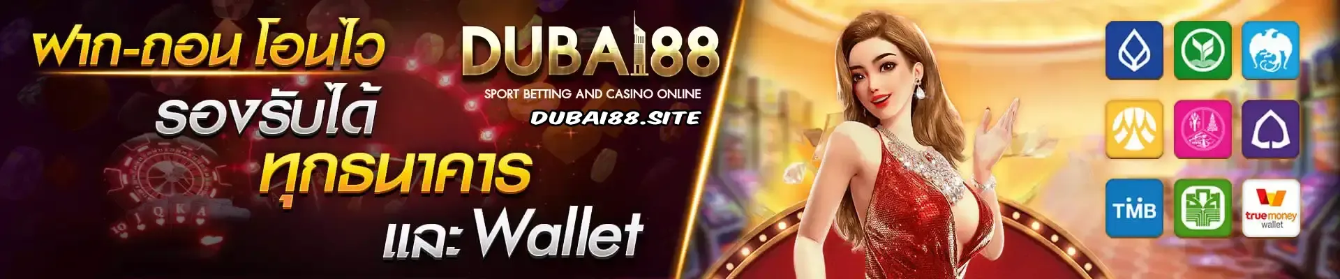 dubai 88 slot